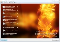 Ashampoo Burning Studio Advanced Free 2012 10.0.15 Portable