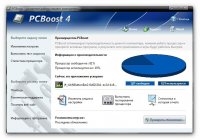 PGWARE PCBoost 4.9.17.2012 Portable by SamDel