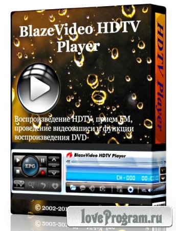 BlazeVideo HDTV Player Professional 6.6.0.3 Portable