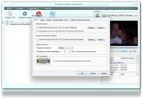 Any DVD Converter Professional 4.5.5