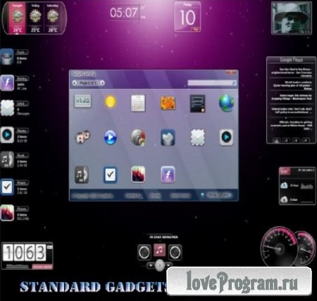 Standard gadgets for Windows 8