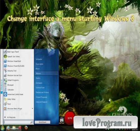 Сhange interface a menu starting Windows 8