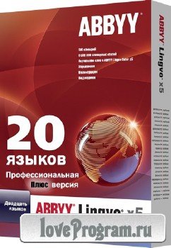ABBYY Lingvo х5 «20 языков» Professional Plus v4 [RU / EN / UK / KK]