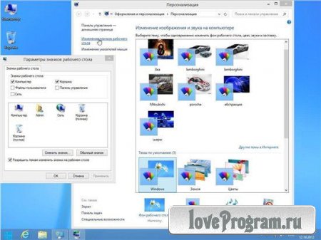 Windows 8 Enterprise 9200.16384 64x/86 Beta Aktivator(RUS/2012) by Bukmop