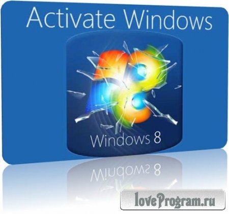 Активатор Windows 8 Для Всех Версий