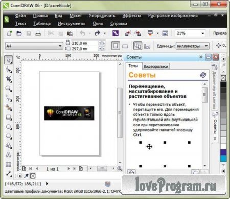 CorelDRAW Graphics Suite X6 16.1.0.843 SP1 Portable by punsh