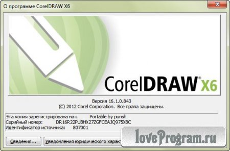 CorelDRAW Graphics Suite X6 16.1.0.843 SP1 Portable by punsh