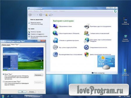 Windows XP Stripey 2012 Sayan Edition 10.10.2012 (RUS)