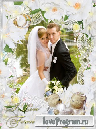 Свадебная рамка для фото - Пара очаровательных медвежат и белые цветы 