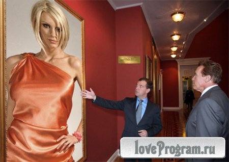  Рамка для фотошоп - Медведев и ваша картина 