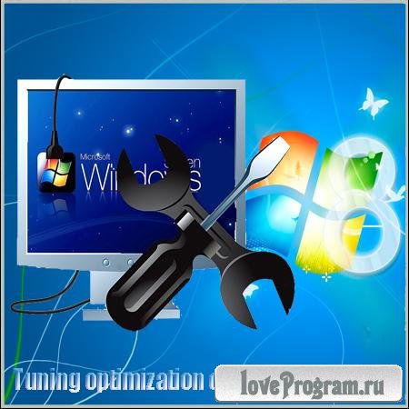 Tuning optimization of Windows 8 v0.4.0