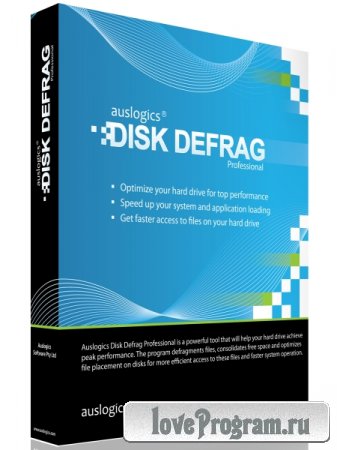 Auslogics Disk Defrag Pro 4.1.0.0