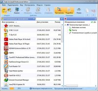 Total Uninstall Pro 6.2.1