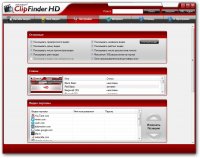 Ashampoo ClipFinder HD 2.2.9
