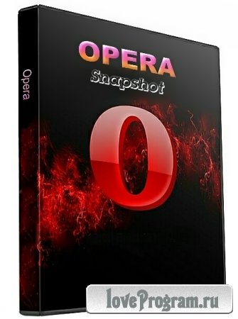 Opera 12.10 Build 1642 Snapshot