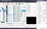Xilisoft DVD Ripper Ultimate 7.6.0 Build 20121027 Portable by SamDel