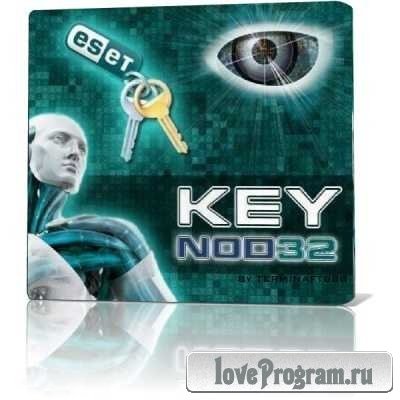 Свежие ключи к NOD32 на ноябрь - декабрь (02.11.2012)