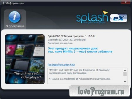 Splash PRO EX 1.13.0 with Action! 1.12.0 + Portable
