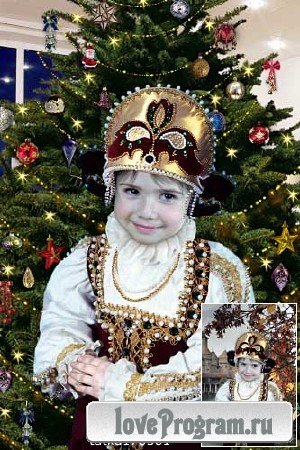 Детский костюм девочкам - Царская наследница