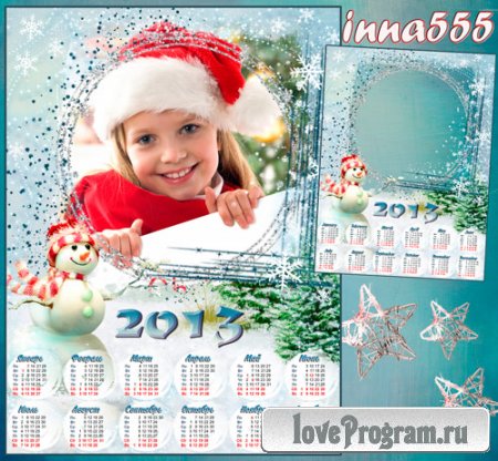 Детский календарь-рамка на 2013 год с снеговиком