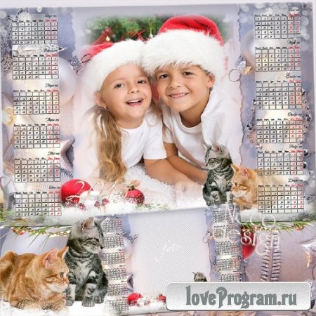   Новогодний календарь с большой рамкой на 2013 с ёлочными шариками и котятами  
