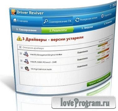 Reviversoft Driver Reviver v4.0.1.36 Final.2012.ML.RUS.