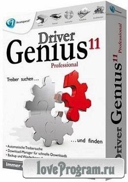 Driver Genius Professional 11.0.0.1136.11.0.0.1136 x86+x64.2012.MUL.RUS.