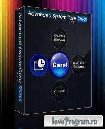 Advanced SystemCare Pro 6.0.8.170 Final