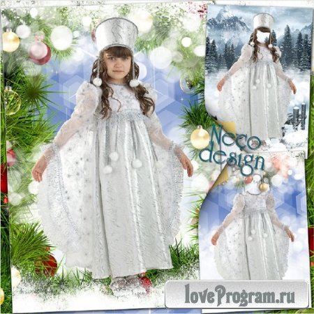  Новогодний детский шаблон - Маленькая Снегурочка в серебряном наряде 