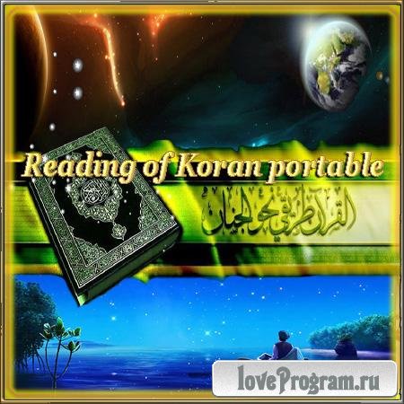 Reading of Koran portable