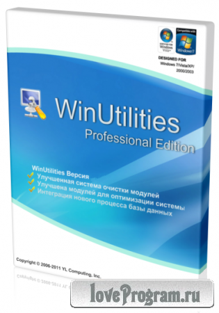 WinUtilities Professional Edition v10.54 (2012) RUS/ML