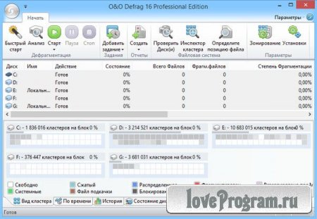 O&O Defrag Professional 16.0 Build 183 RePack by KpoJIuK
