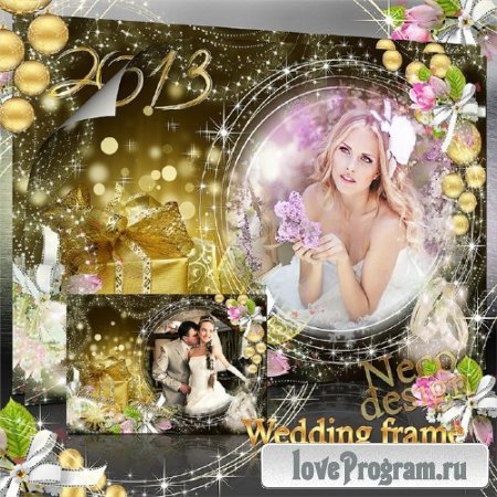   Новогодняя свадебная фоторамка с золотыми искрами на тёмном фоне - Золотые брызги   