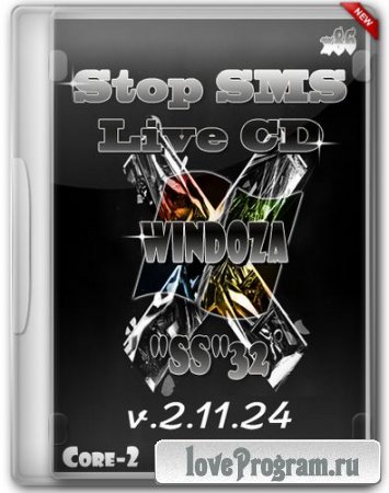 Stop SMS Uni Boot (for Asus) v.2.11.24 (2012/RUS/ENG)