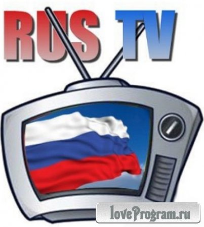 RusTV Player 2.2 portable by moRaLIst (RUS) 2012