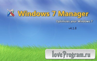 Windows 7 Manager 4.1.8 Final (English) 2012