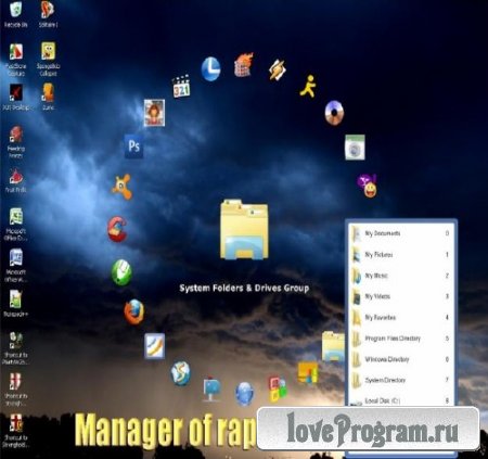 Manager of rapid start 2.0.87