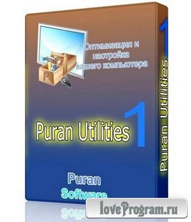 Puran Utilities 1.0.4 Rus Portable