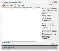 USDownloader 1.3.5.9 1.11.2012 Portable