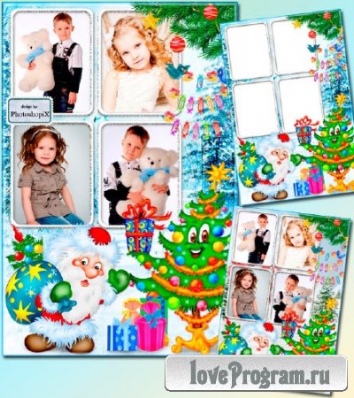Новогодняя рамка для детей на 4 фото – Добрый Дедушка Мороз нам подарочки принес