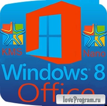 KMSnano 4.2 FINAL AIO Activator for Windows 7, 8 and Office 2013