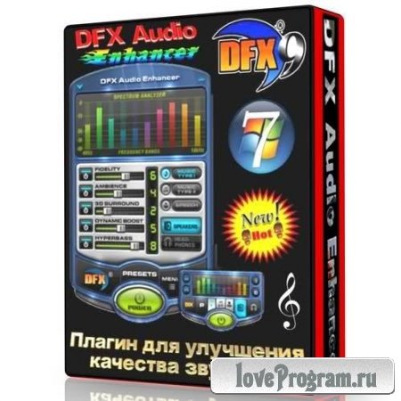 DFX Audio Enhancer 11.106 + RUS