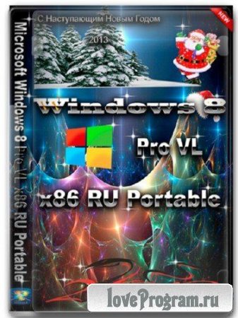 Microsoft Windows 8 Pro VL x86 RU Portable (RUS/2012)