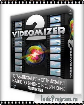 Videomizer 2.0.12.1112