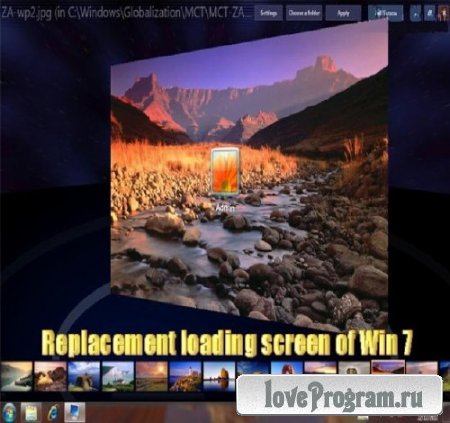 Replacement loading screen of Win 7