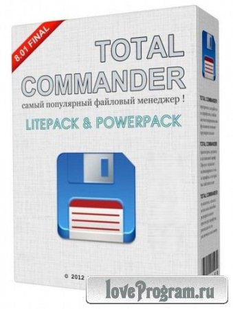 Total Commander 8.01 LitePack | PowerPack 2012.12 Final + Portable