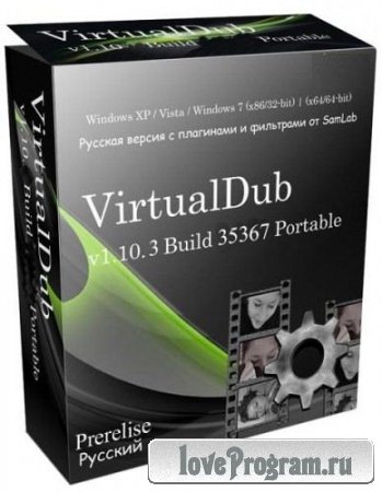 VirtualDub 1.10.3 Prerelise Build 35376 & Plugins Portable by SamLab (2012/Rus)