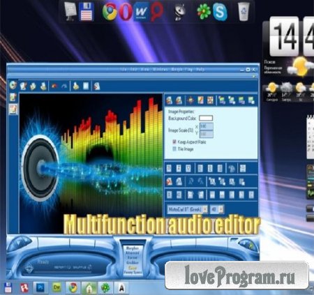 Multifunction audio editor