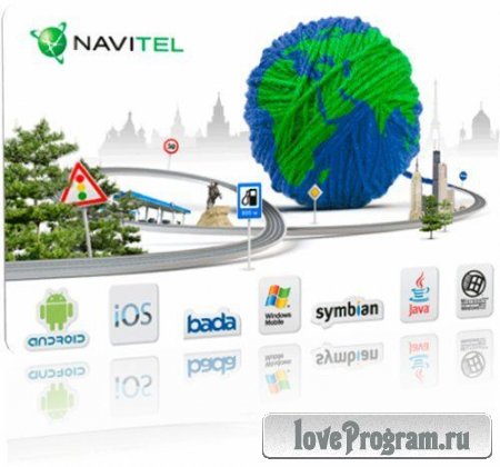 Navitel 5.5.1 Программа + полный набор карт (13.12.2012/Android/WM/WinCE)