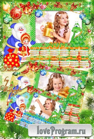 Новогодний детский psd календарь-рамка на 2013 год - Новогодняя змея, дед Мороз и Снегурочка 